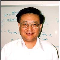 Profile photo of Teh-Lung Ku, expert at University of Southern California